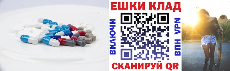 Купить где  Беслан  Ecstasy Cube 