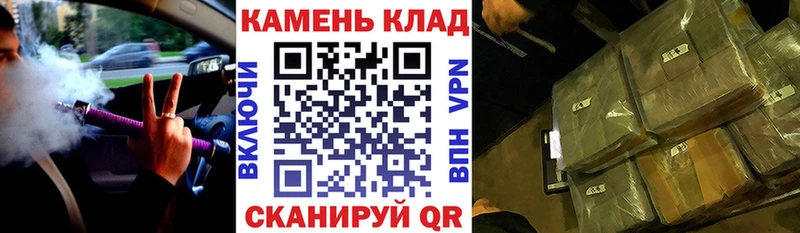 ГАШИШ VHQ  Купить закладки  Беслан 