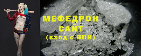 крисы Богданович
