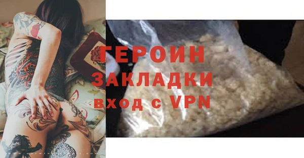 крисы Богданович