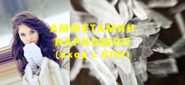 jwh Беломорск