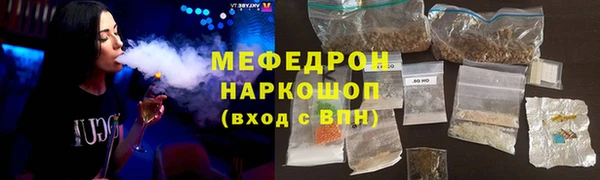 jwh Беломорск