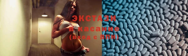 jwh Беломорск