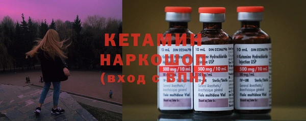 крисы Богданович