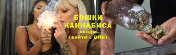 мет Богородицк