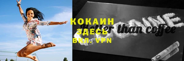 крисы Богданович
