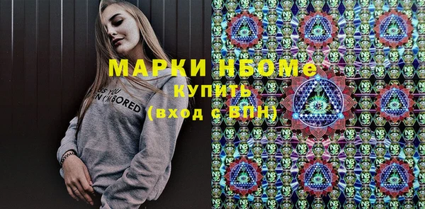 герыч Белоозёрский
