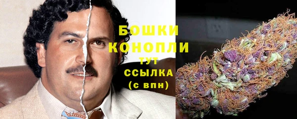 jwh Беломорск