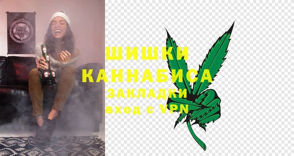 jwh Беломорск
