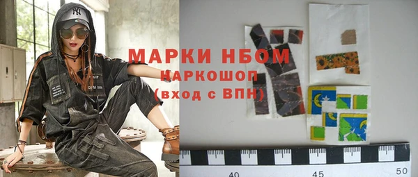 jwh Беломорск