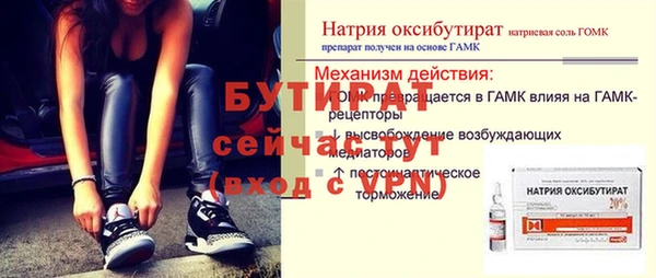 jwh Беломорск
